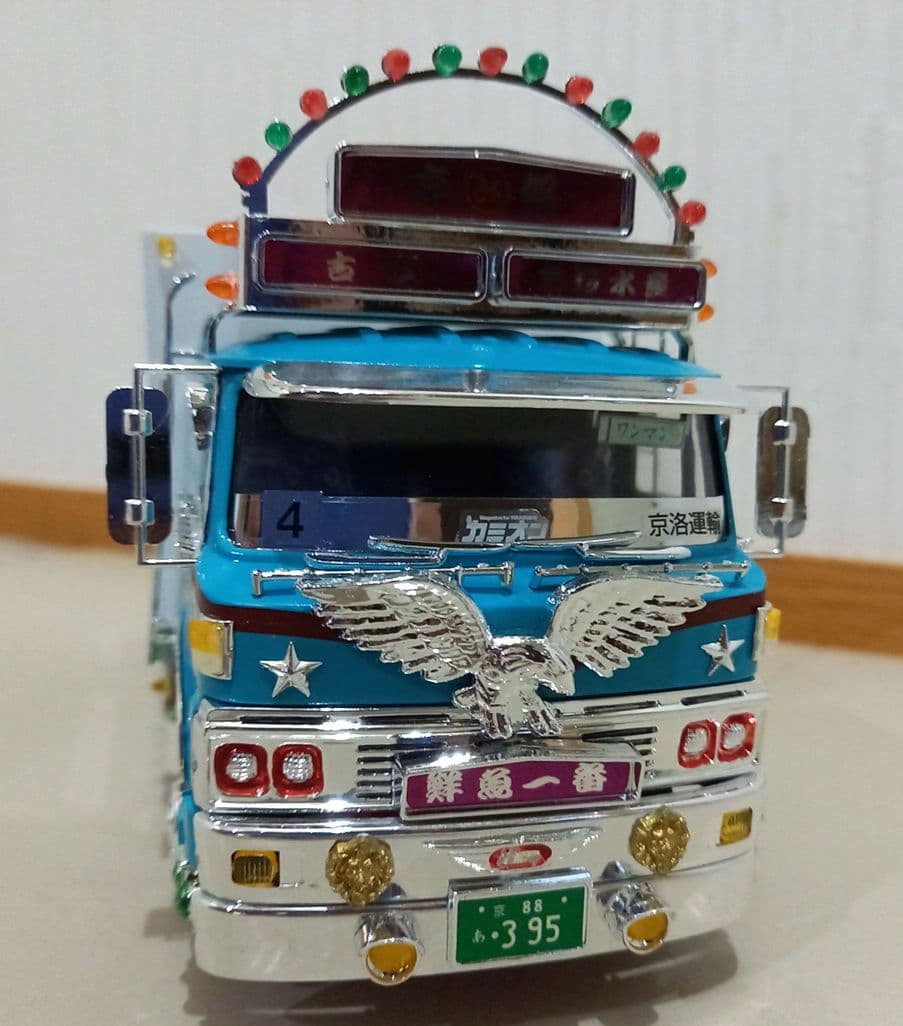 アオシマ1/32 デコトラプラモデル完成品 日野レンジャー 昭和レトロ