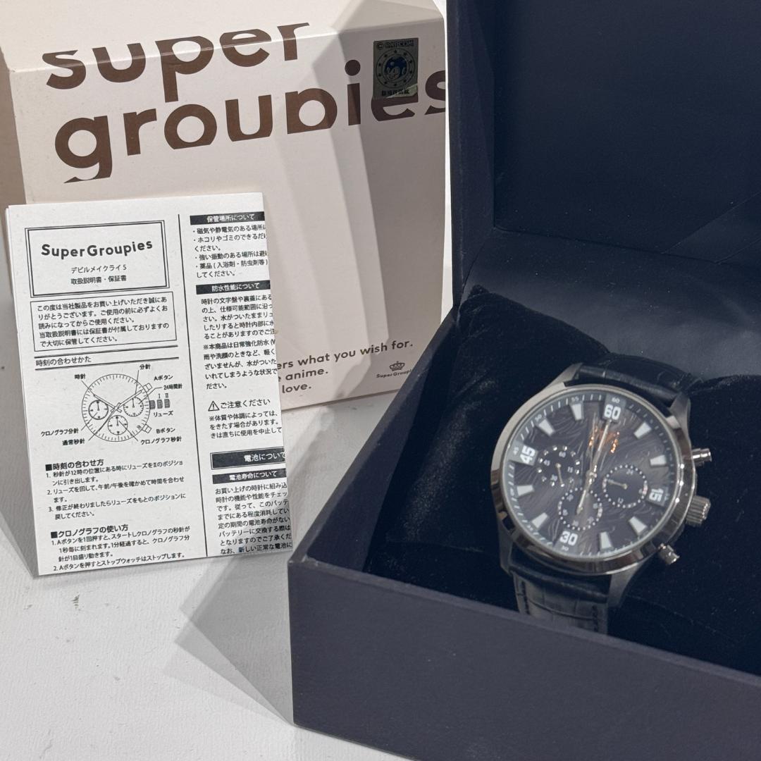 デビルメイクライ5 Vモデル Super Groupies 腕時計 - メルカリ