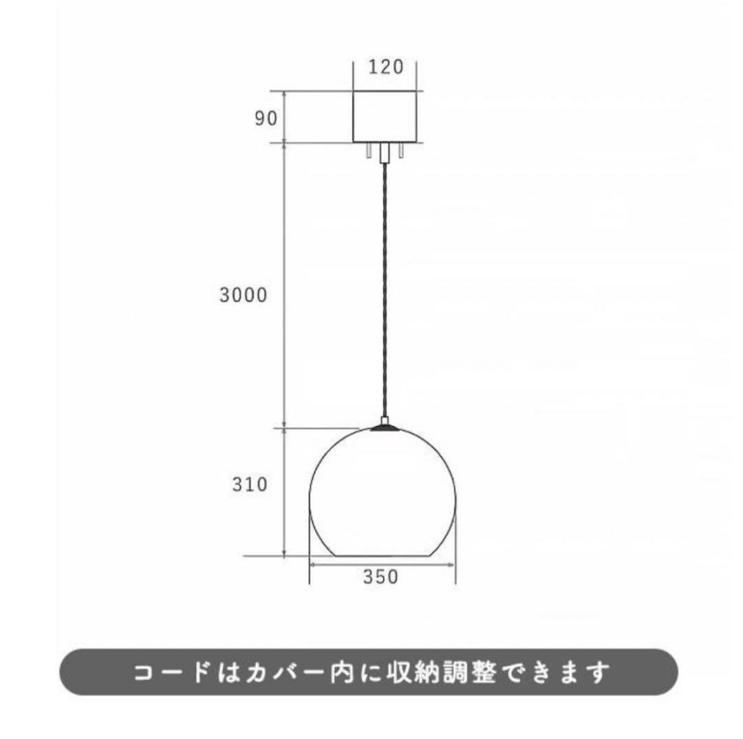 ハモサ　HERMOSA ミラーコッパー　ACE LAMP L ペンダントライト