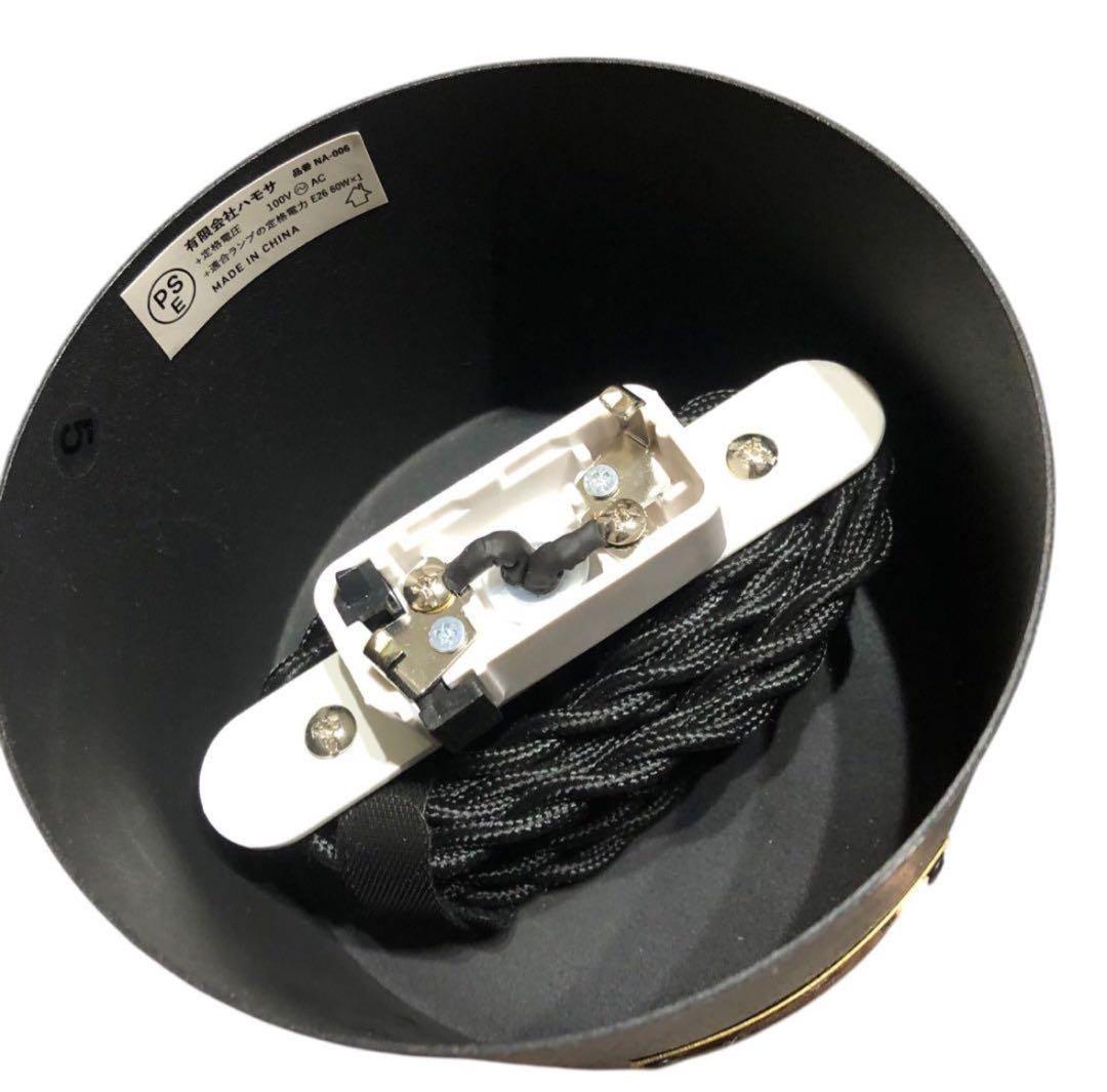 ハモサ　HERMOSA ミラーコッパー　ACE LAMP L ペンダントライト