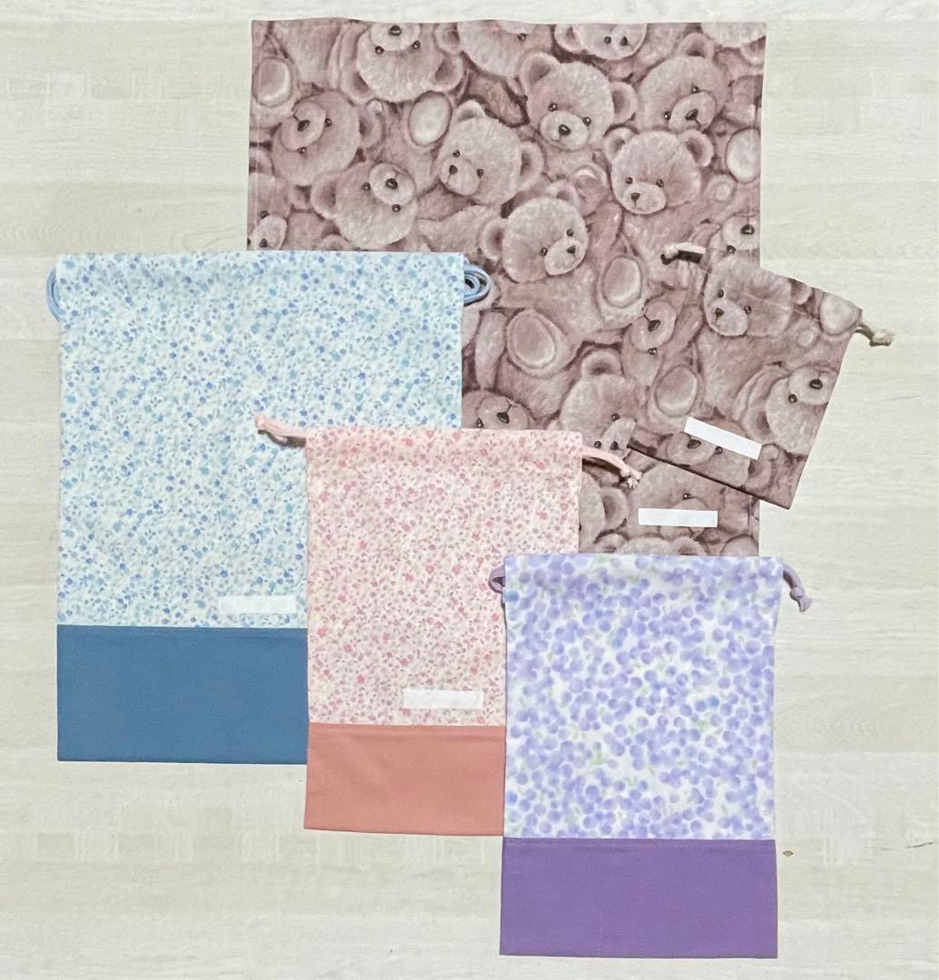 みぜる　オーダー