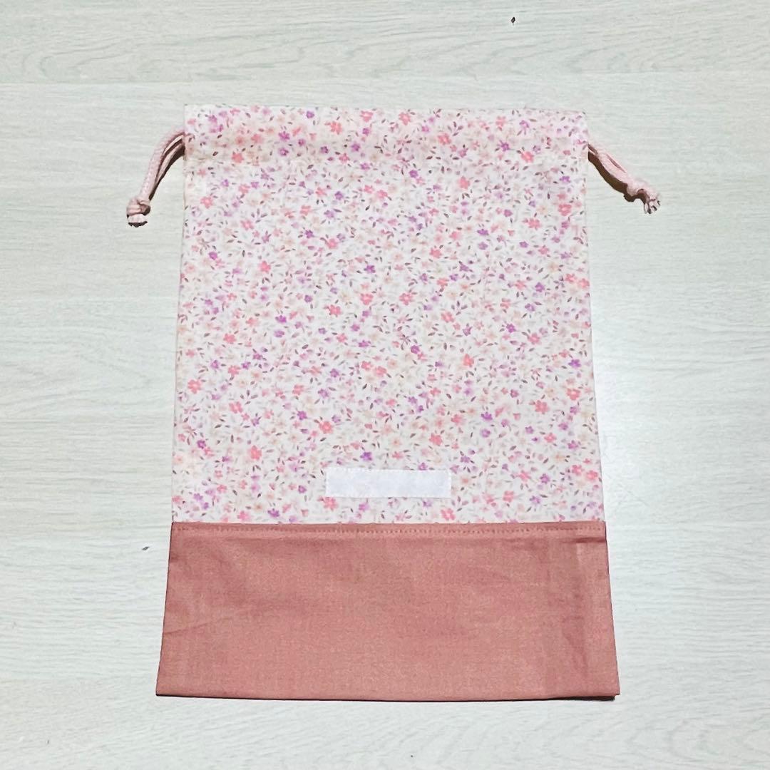 みぜる　オーダー