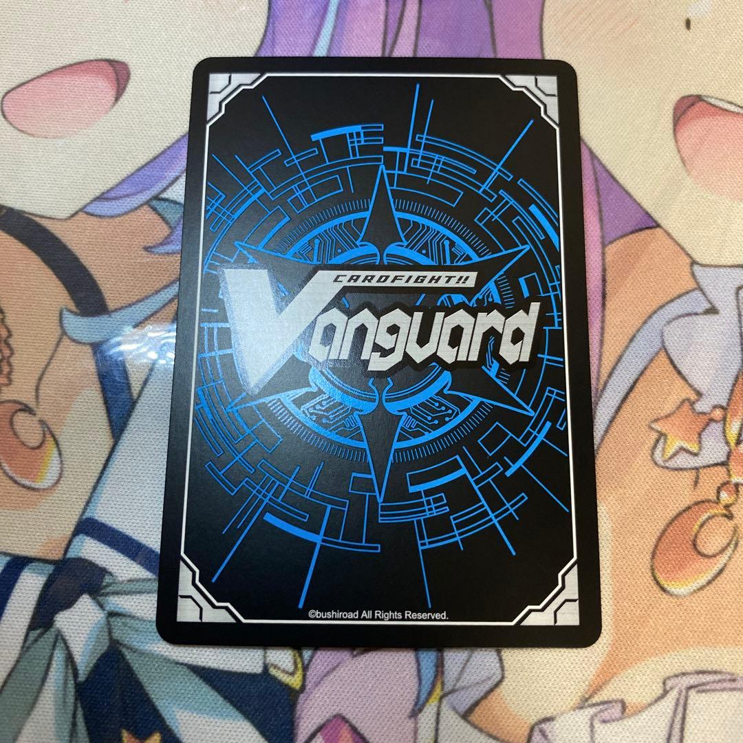 【D-SS11】魔石竜 ロックアグール【SEC】