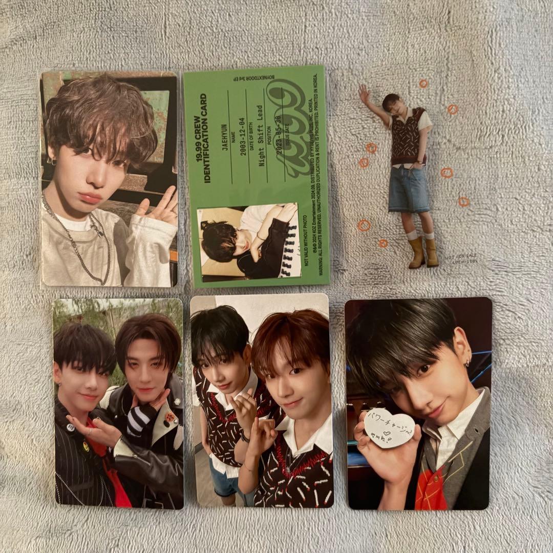 boynextdoor ジェヒョン トレカ まとめ売り - メルカリ