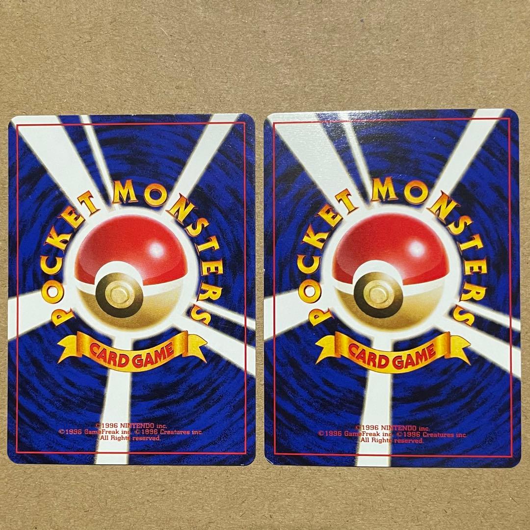 カスミのドククラゲ ポケモンジム第1弾 ハナダシティジム カスミ