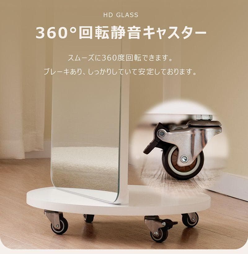 鏡 姿見 玄関全身おしゃれ ハンガーラック収納スタンド回転 DIY 自撮り鏡