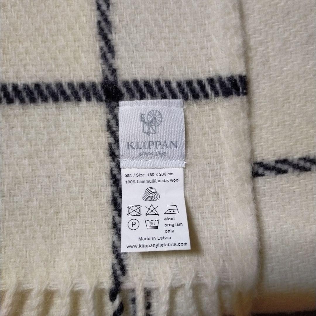 KLIPPAN クリッパン ヴィンガ ホワイト スロー 130×200cm