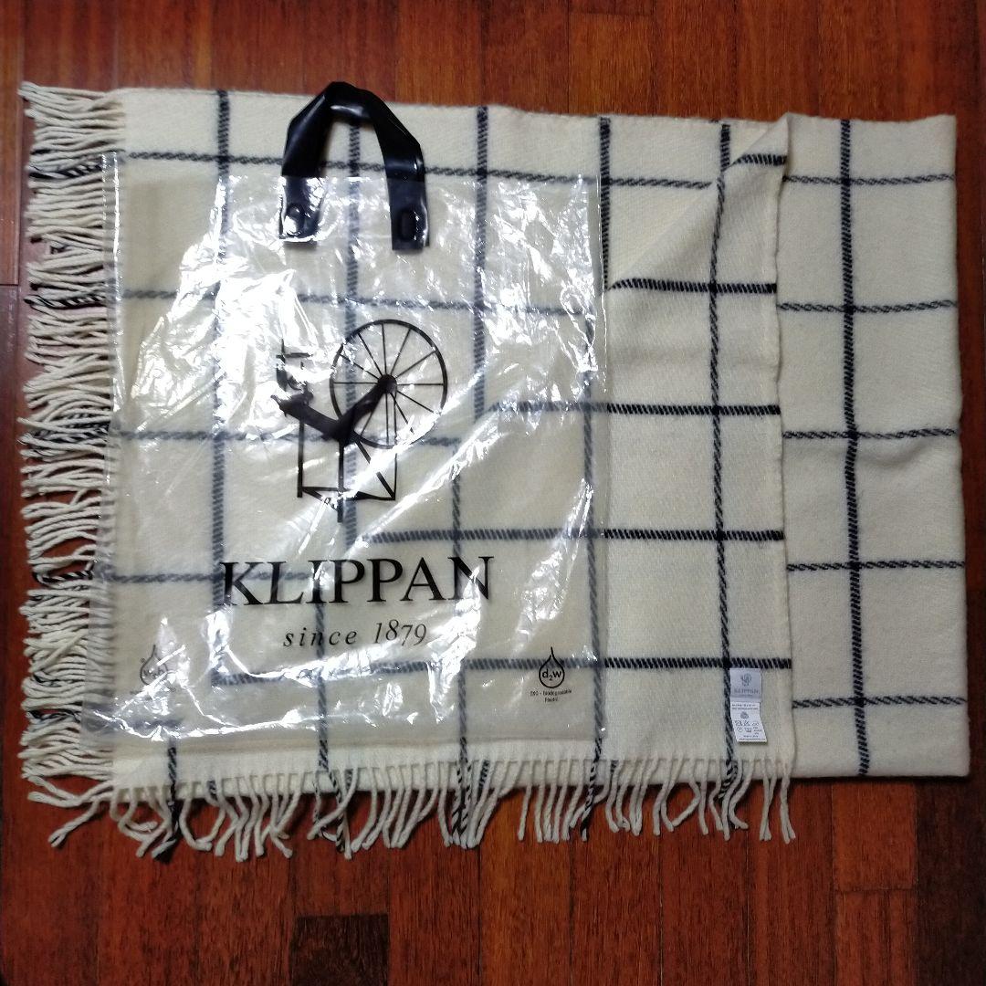 KLIPPAN クリッパン ヴィンガ ホワイト スロー 130×200cm