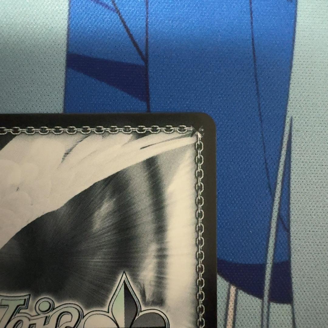 ヴァイスシュヴァルツ アズールレーン ラフィー SP