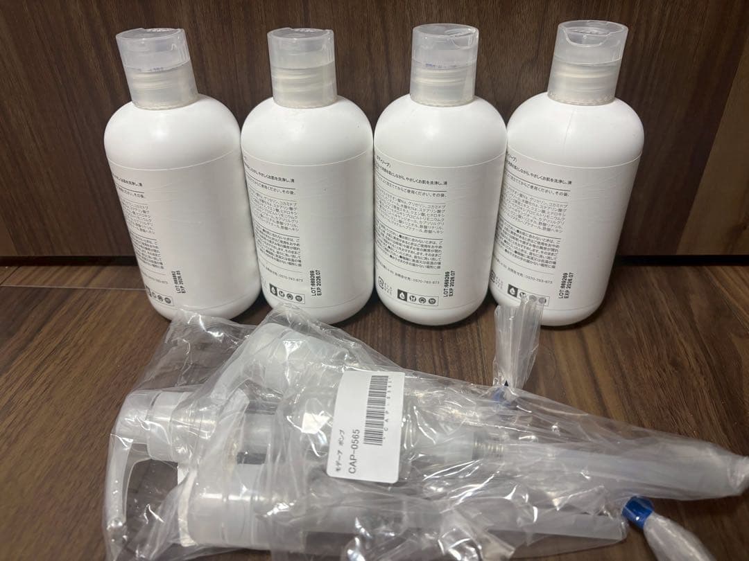 モデーア　シャワージェル　4本セット ポンプ付き