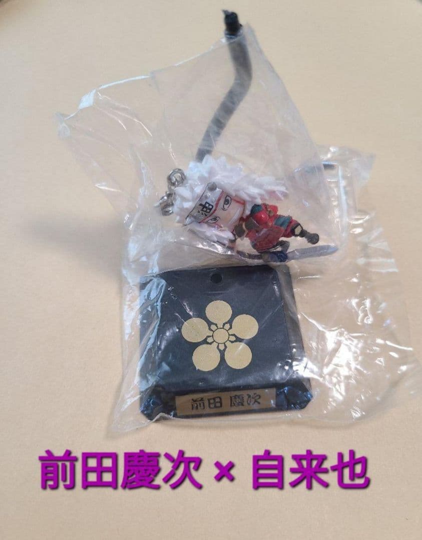 NARUTO まとめ売り 28点