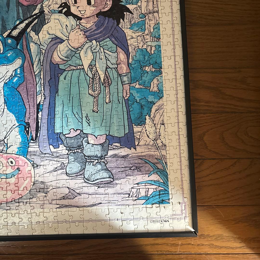 ドラゴンクエストV ジグソーパズル　1000ピース　完成品