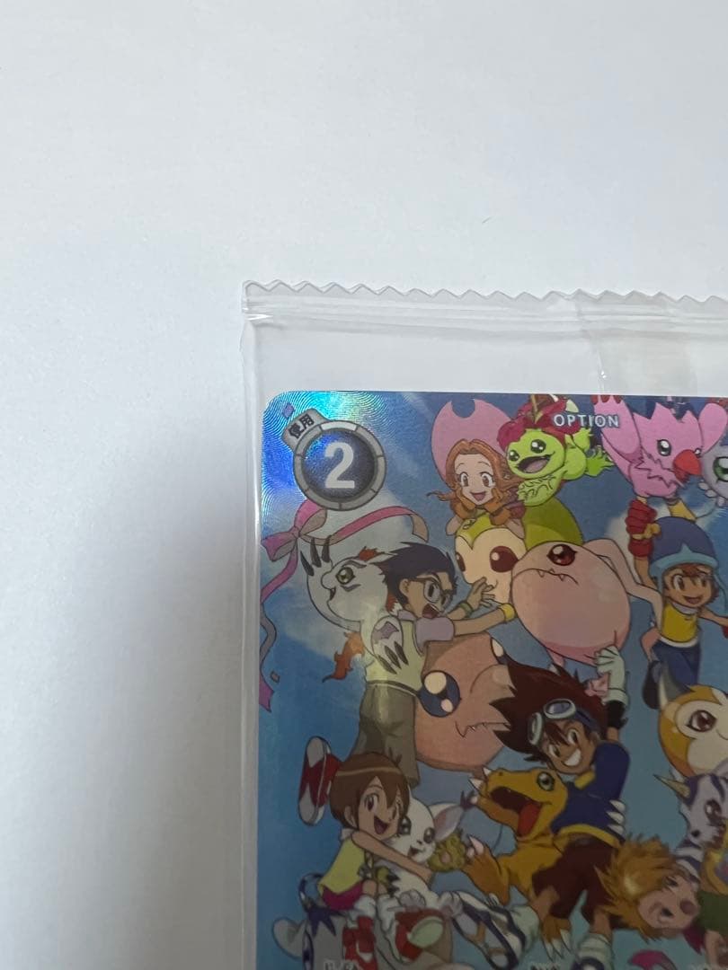 新品未開封品 】デジヴァイス25th | 未来への可能性!! 特典カード