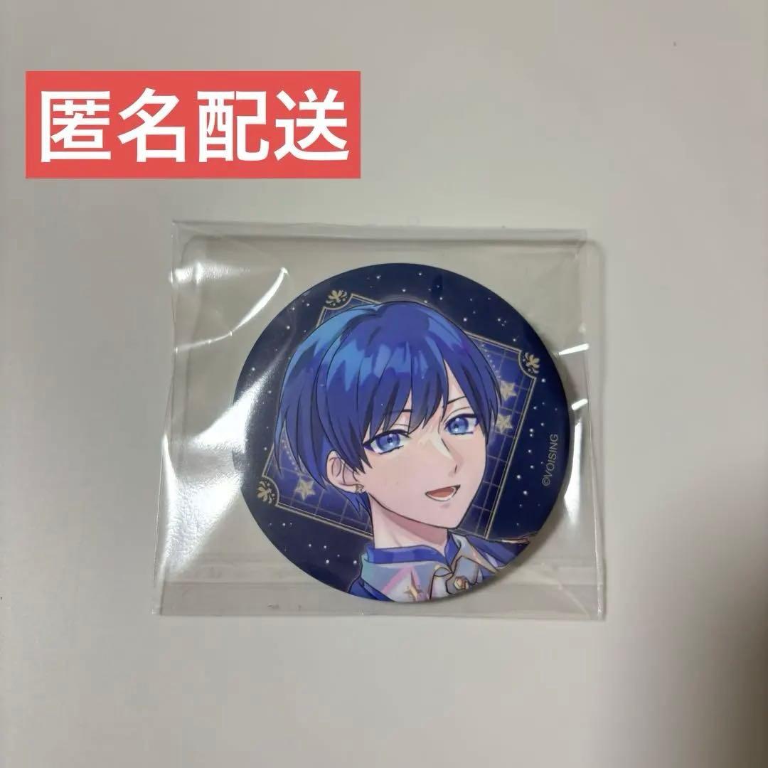 いれいす if イフ 缶バッチ 恋星エトワール 恋エト - メルカリ