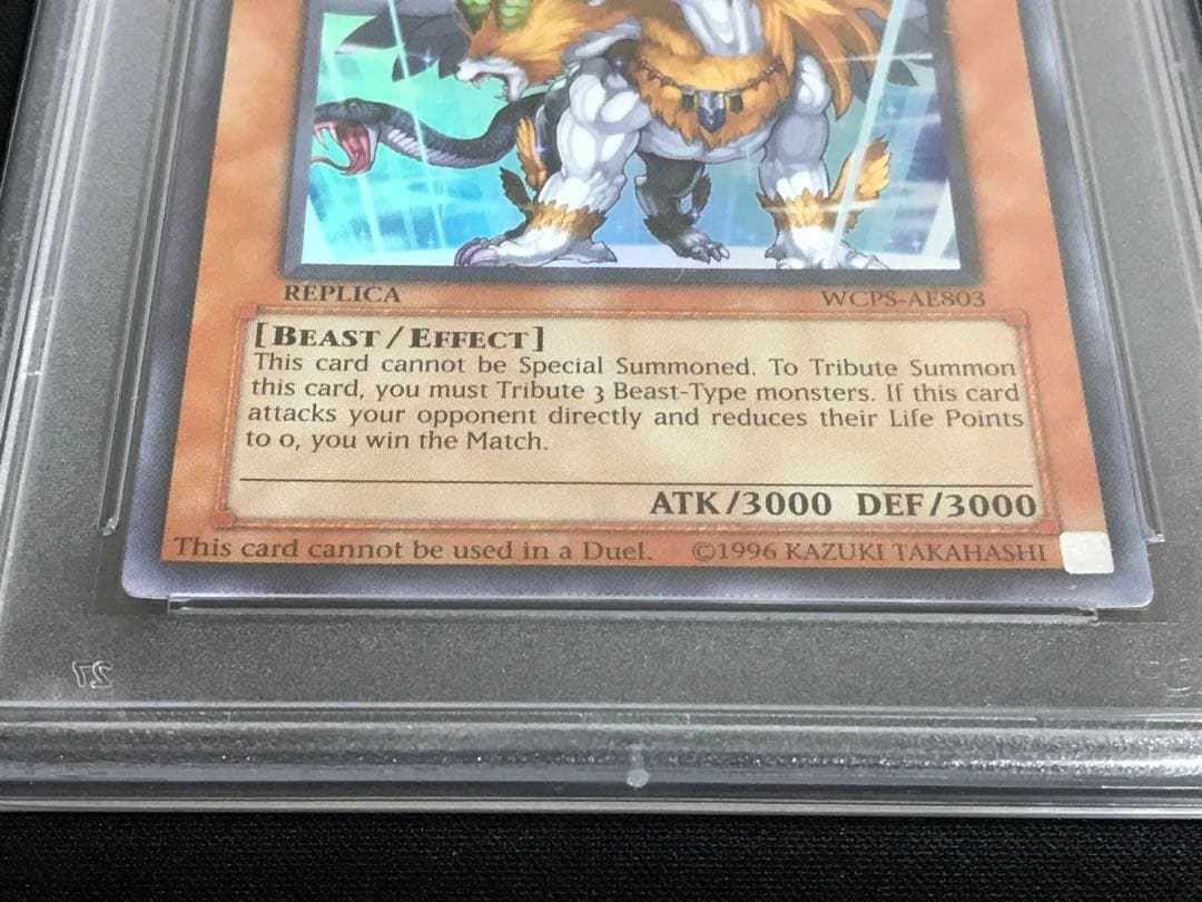 遊戯王 アジア 獣王キマイラ PSA10 | Shop at Mercari from Japan! | Buyee