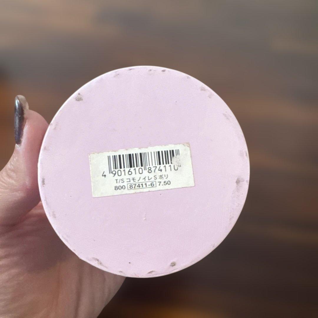 レア⭐︎サンリオリトルツインスターズ キキララ小物入れ