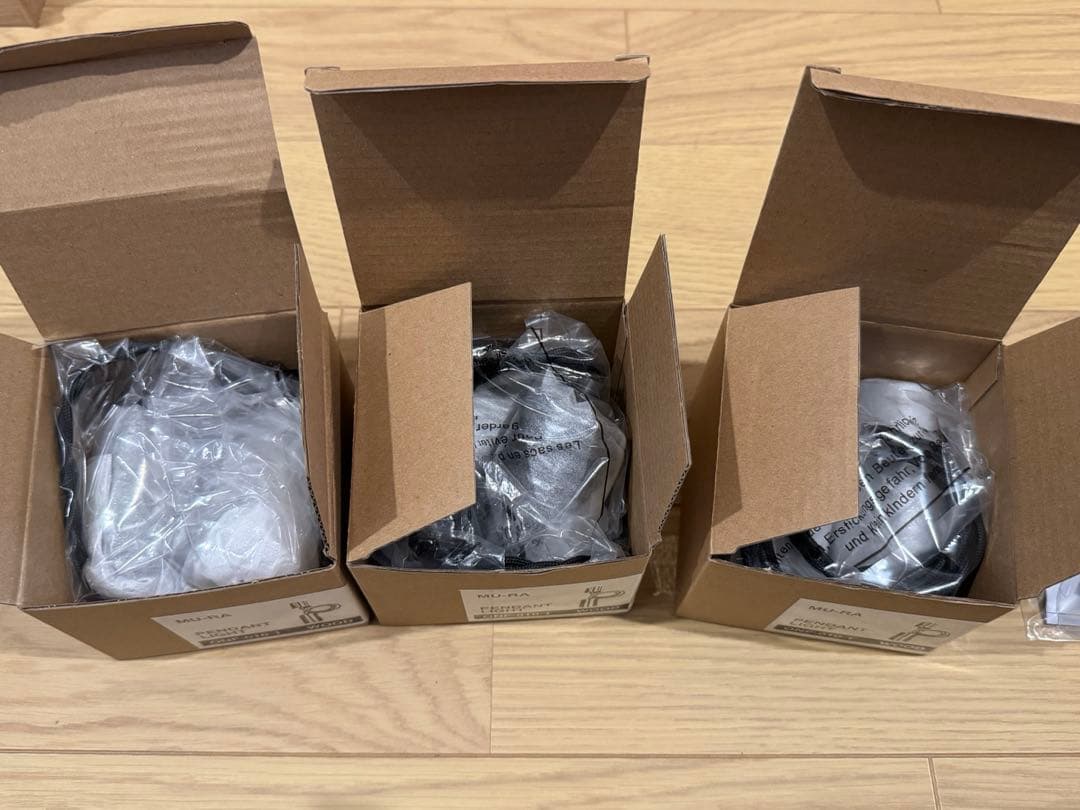 ペンダントライト ダクトレール専用(wood) 3つセット