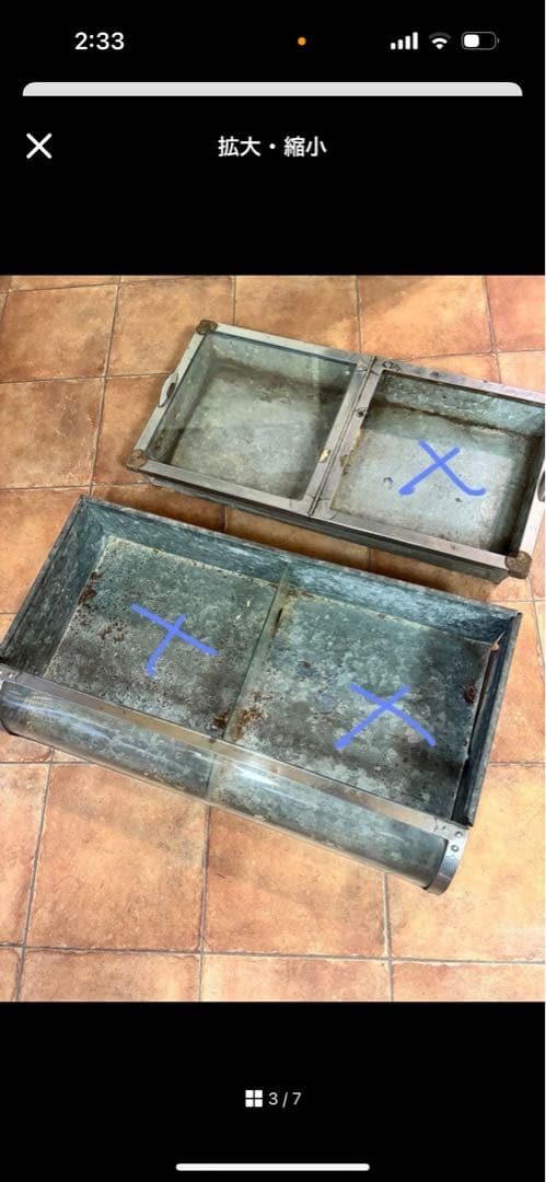 レトロ　お菓子ケース　ブリキ　一つ　ガラス一枚無し