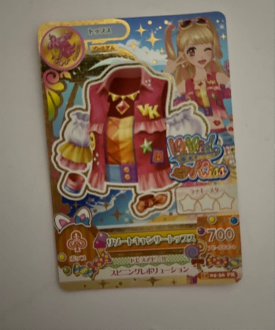 アイカツ リゾートキャンサーコーデ トップス 夏樹みくる - メルカリ