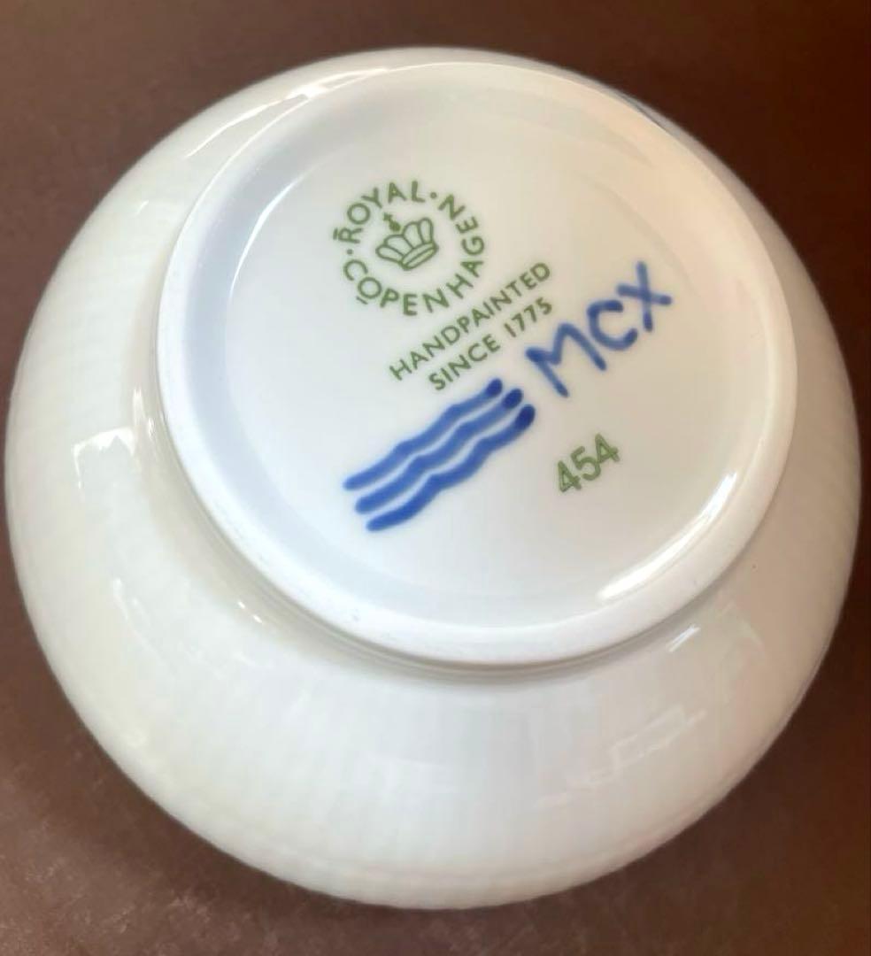 ロイヤルコペンハーゲンブルーフルーテッドメガボウル11&13cmセット未使用美品