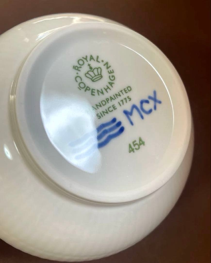 ロイヤルコペンハーゲンブルーフルーテッドメガボウル11&13cmセット未使用美品