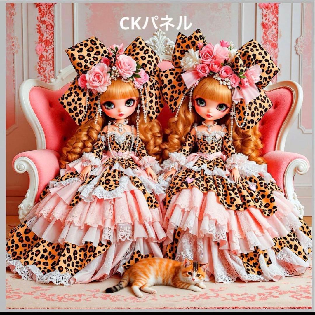 ❤️オーダー製作お受付用　確認用生地一部 337❤️