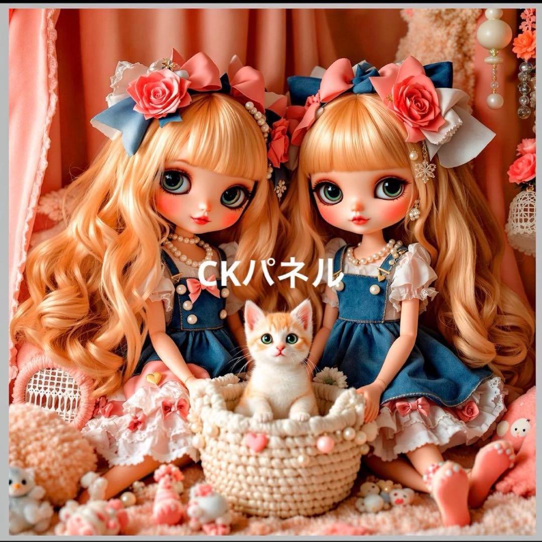 ❤️オーダー製作お受付用　確認用生地一部 337❤️