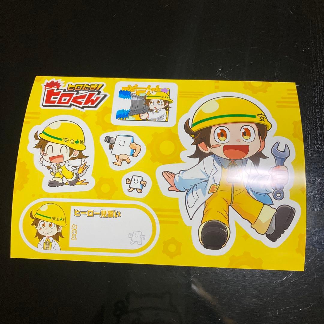 りくみん様 リクエスト 2点 まとめ商品 - メルカリ