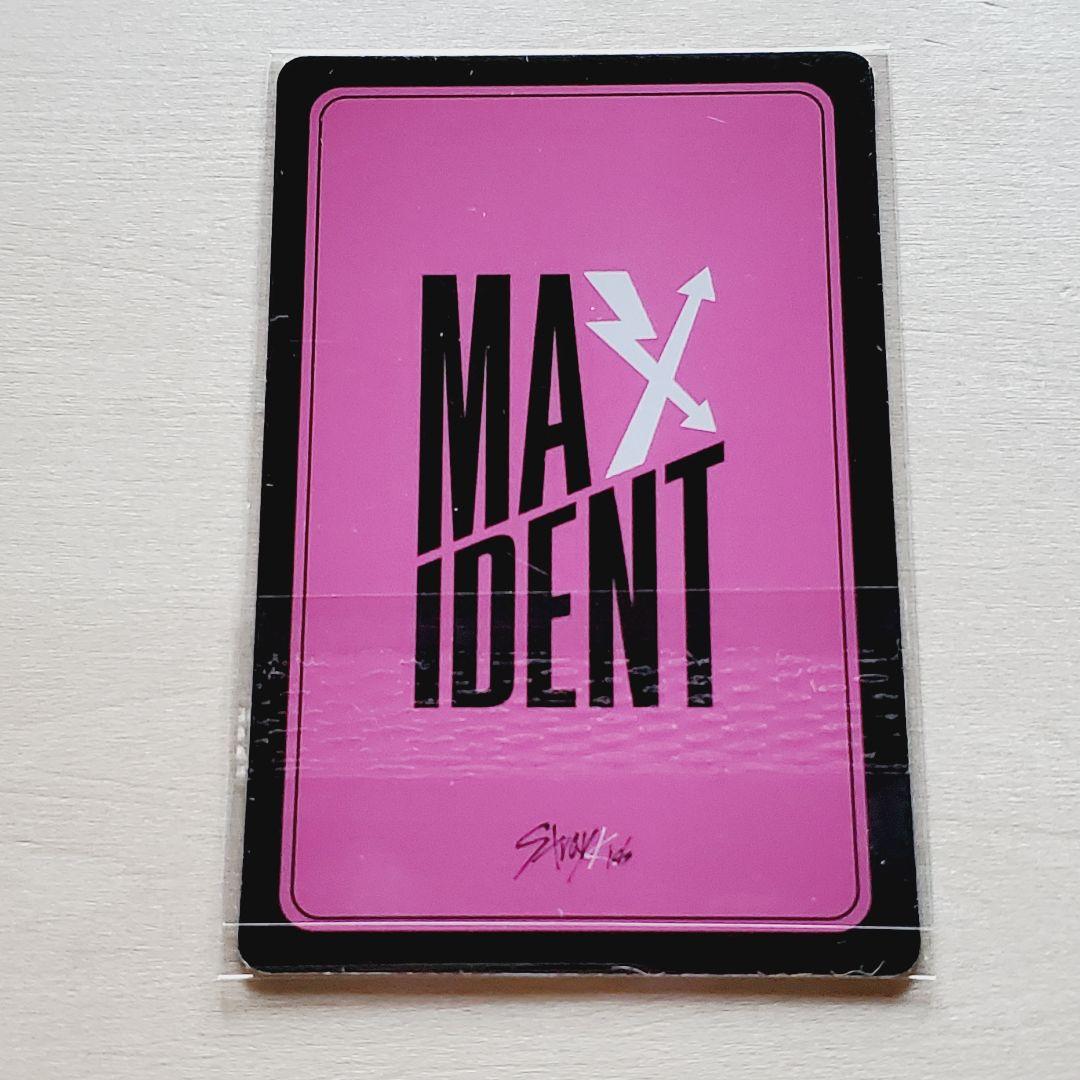 激レア】Stray Kids スキズ JYP SHOP特典 ハン トレカ - メルカリ