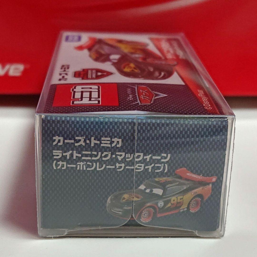 カーズ カーボンレーサータイプ ライトニング・マックィーン 新品 未