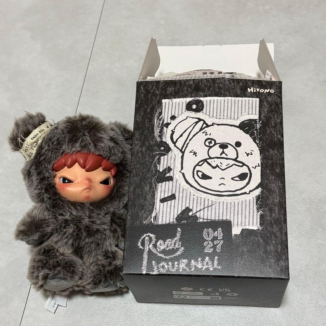 正規品】HIRONO Road Journal シリーズ ぬいぐるみペンダント - メルカリ