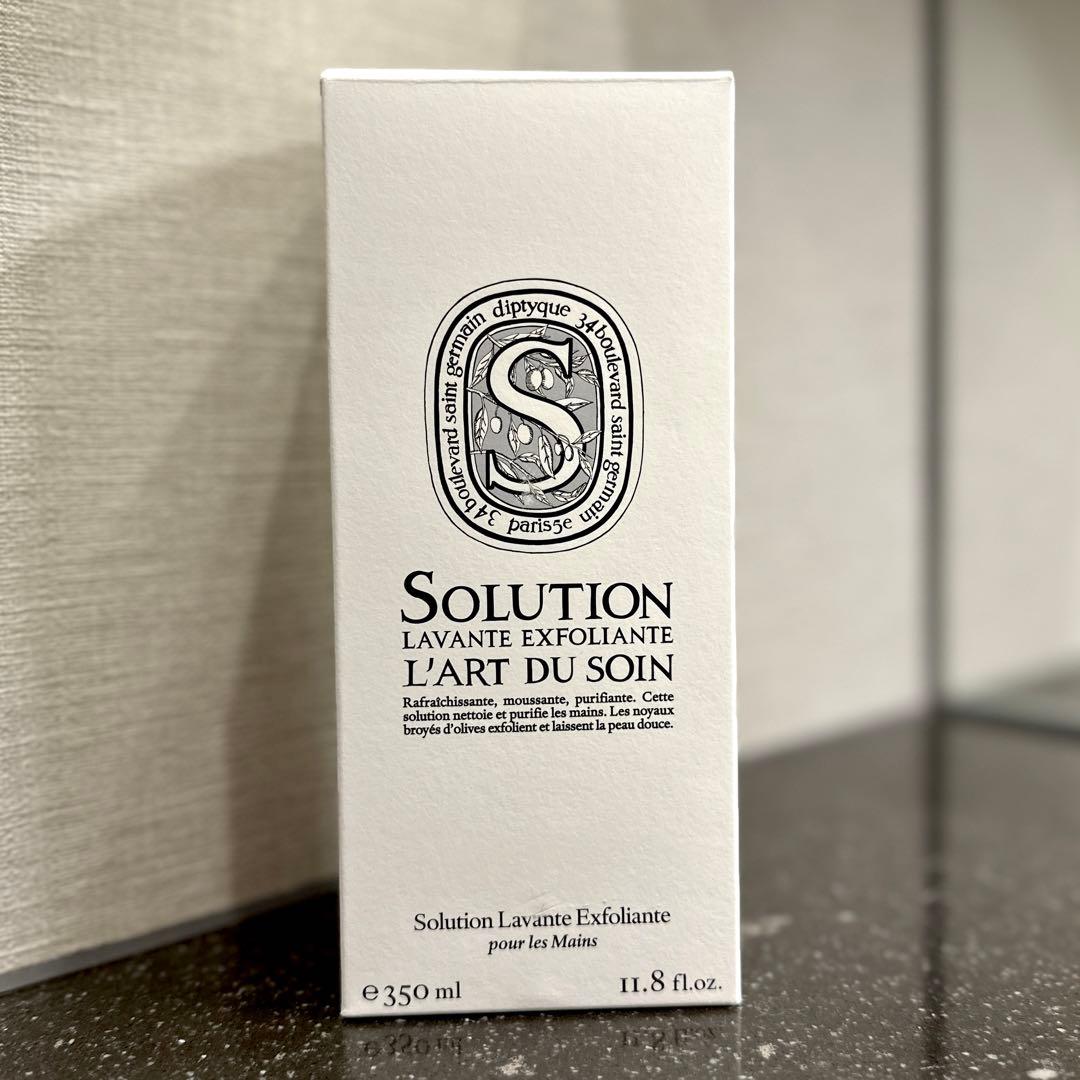 Diptyque（ディプティック） 　エクスフォリエイティング ハンドウォッシュ