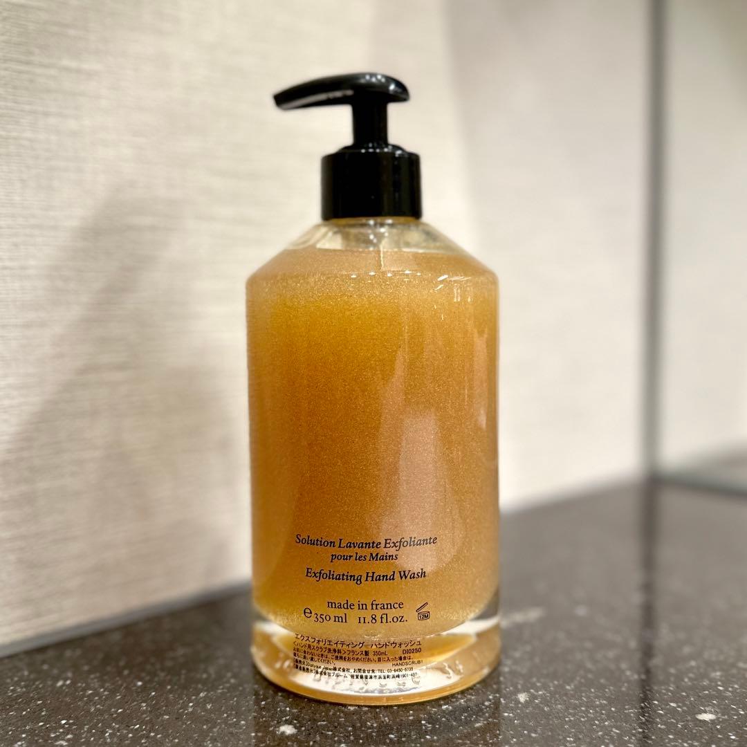 Diptyque（ディプティック） 　エクスフォリエイティング ハンドウォッシュ