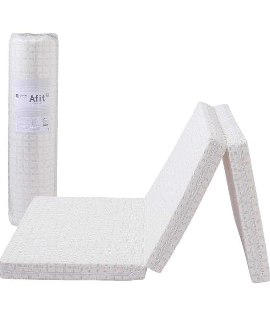 西川 Afit 三つ折りマットレス シングル　美品