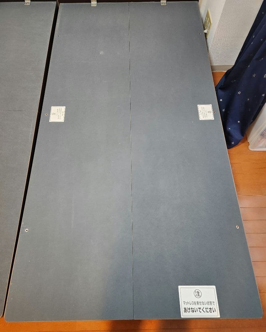 シングルベッドフレーム ヘッドレス よこ開き 深型 送料込