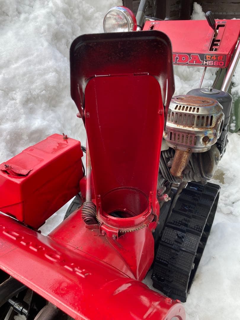 HONDA ホンダ 小型除雪機 HS80 8馬力 セル付 山形 - メルカリ
