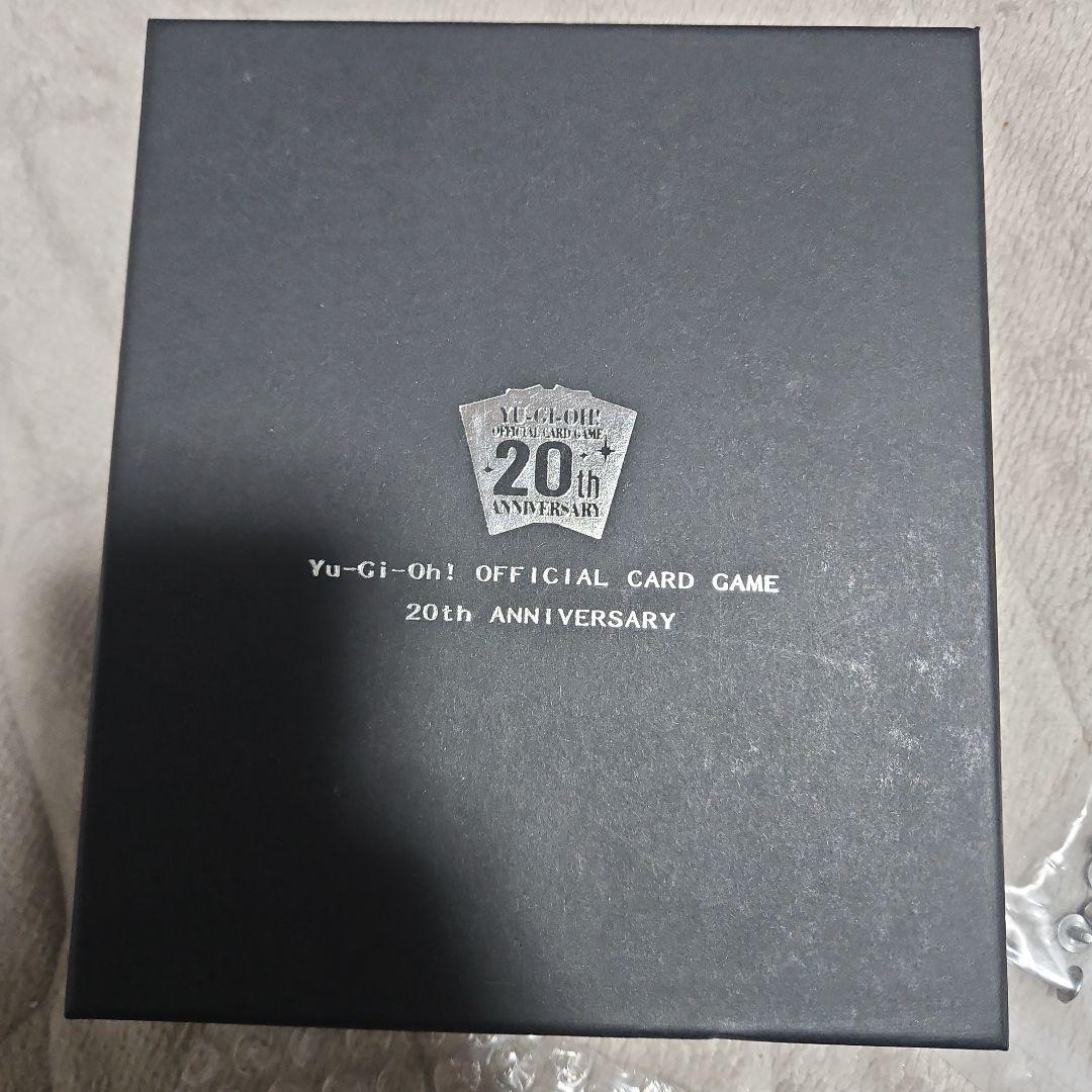 遊戯王OCG 20周年記念カードセット 銀 観賞用レプリカ