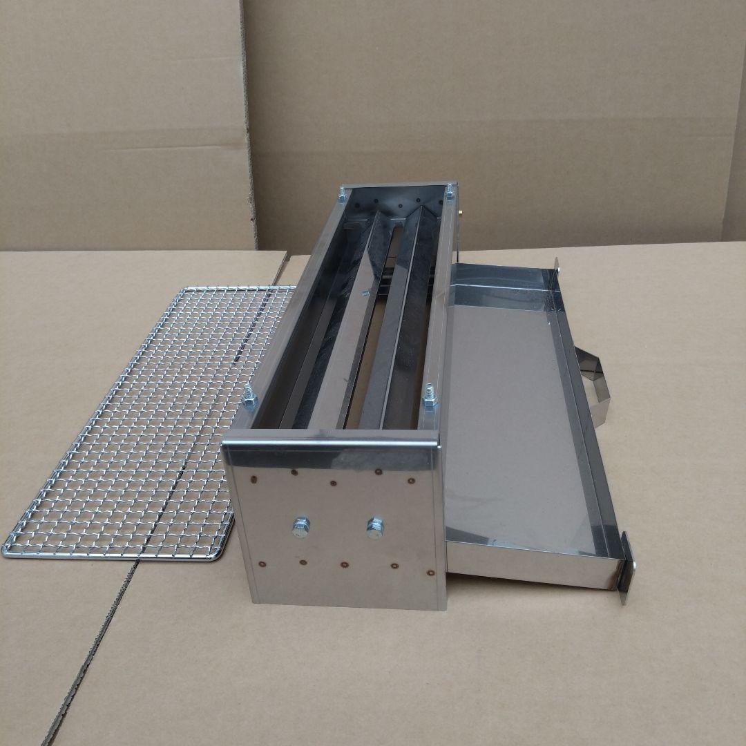 未使用品 焼鳥器 串焼き機 プロパンガス用 網付き やきとり機器 LPガス 祭り