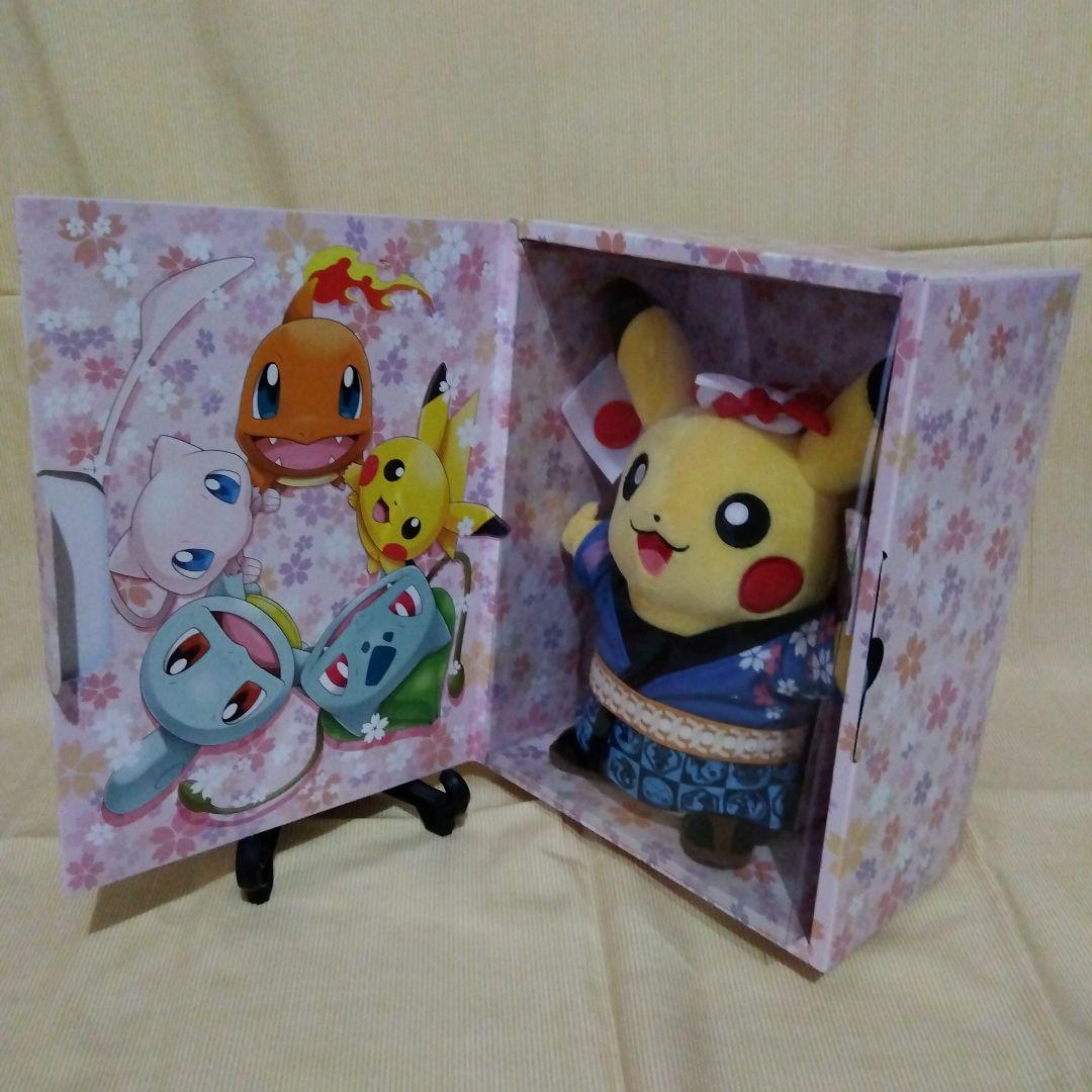 非売品レア！ポケモンピカチュウぬいぐるみ ピンバッチ・ファイル関西