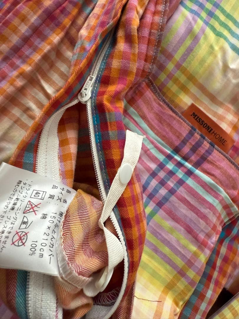 Missoni ミッソニー　掛け布団カバー　チェック柄、チェック、マルチカラー
