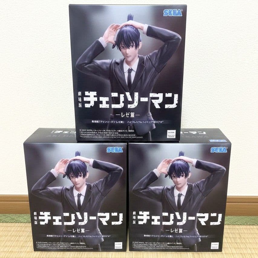 チェンソーマンレゼ篇 ハイプレミアムフィギュア 早川アキ - メルカリ