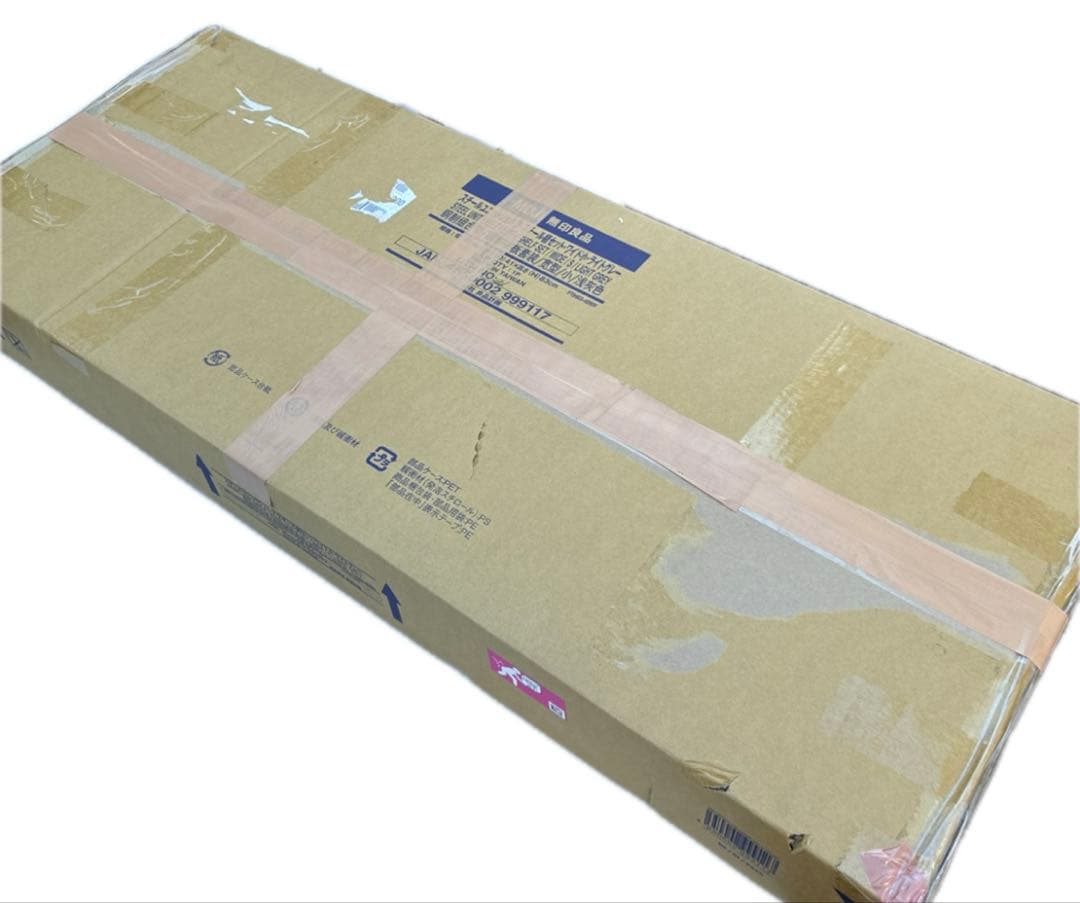 無印良品 スチールユニットシェルフ・スチール棚セット・ワイド・小