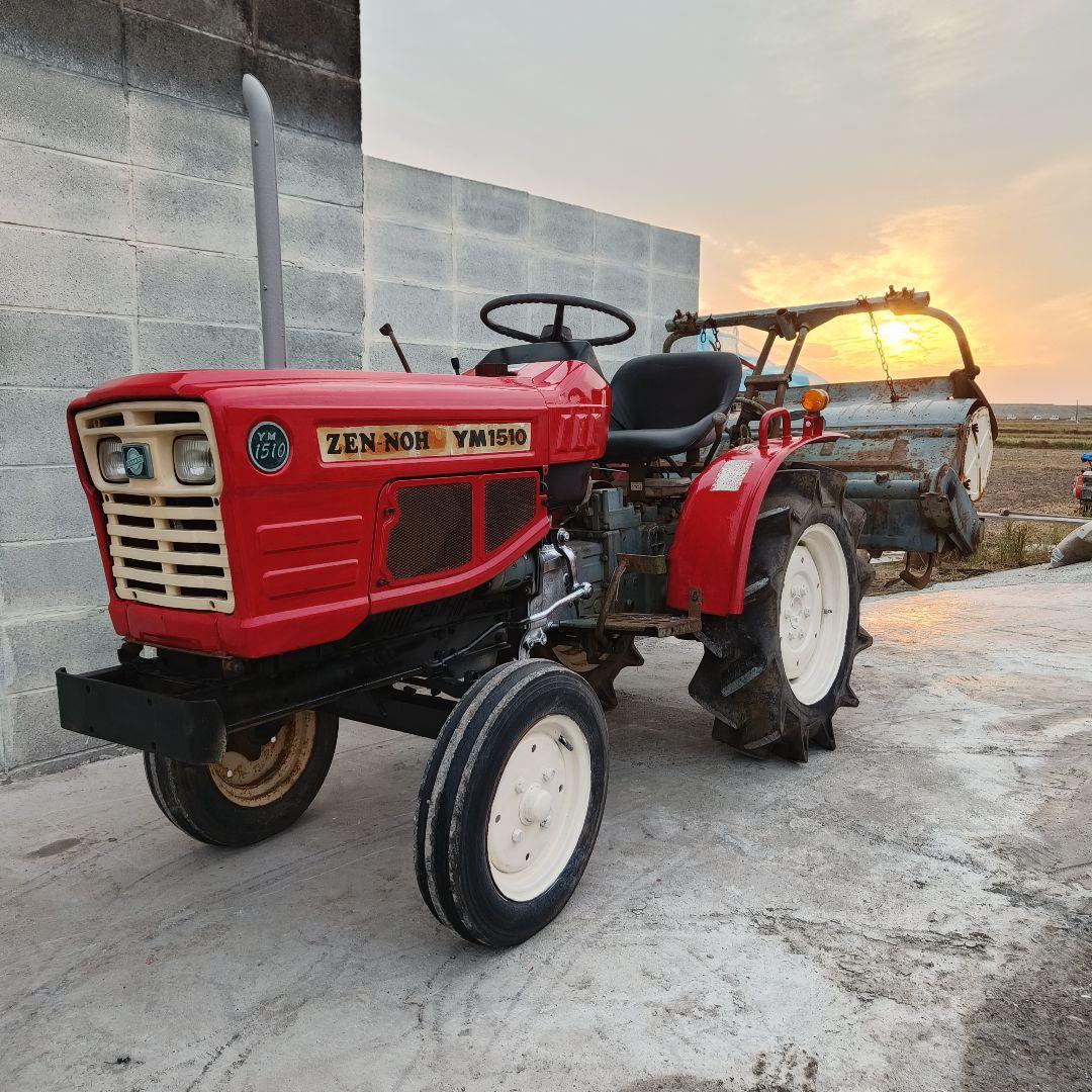 ヤンマーYM1510 トラクター 2WD ディーゼル 15馬力