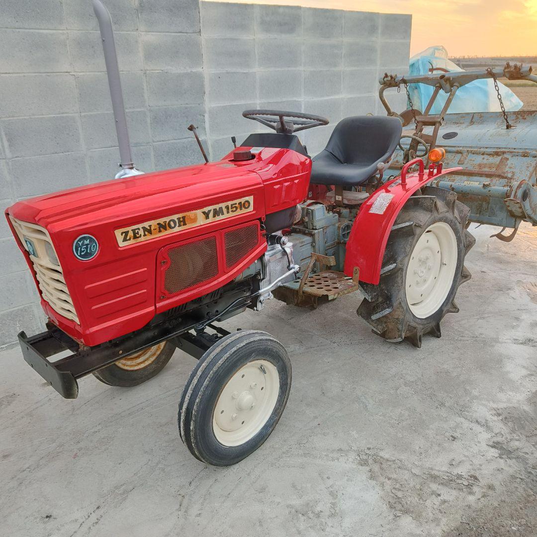 ヤンマーYM1510 トラクター 2WD ディーゼル 15馬力