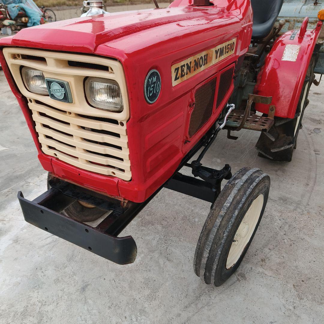 ヤンマーYM1510 トラクター 2WD ディーゼル 15馬力
