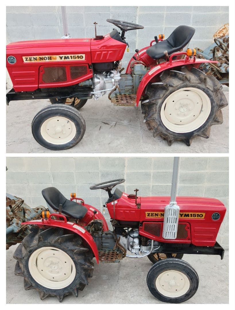 ヤンマーYM1510 トラクター 2WD ディーゼル 15馬力