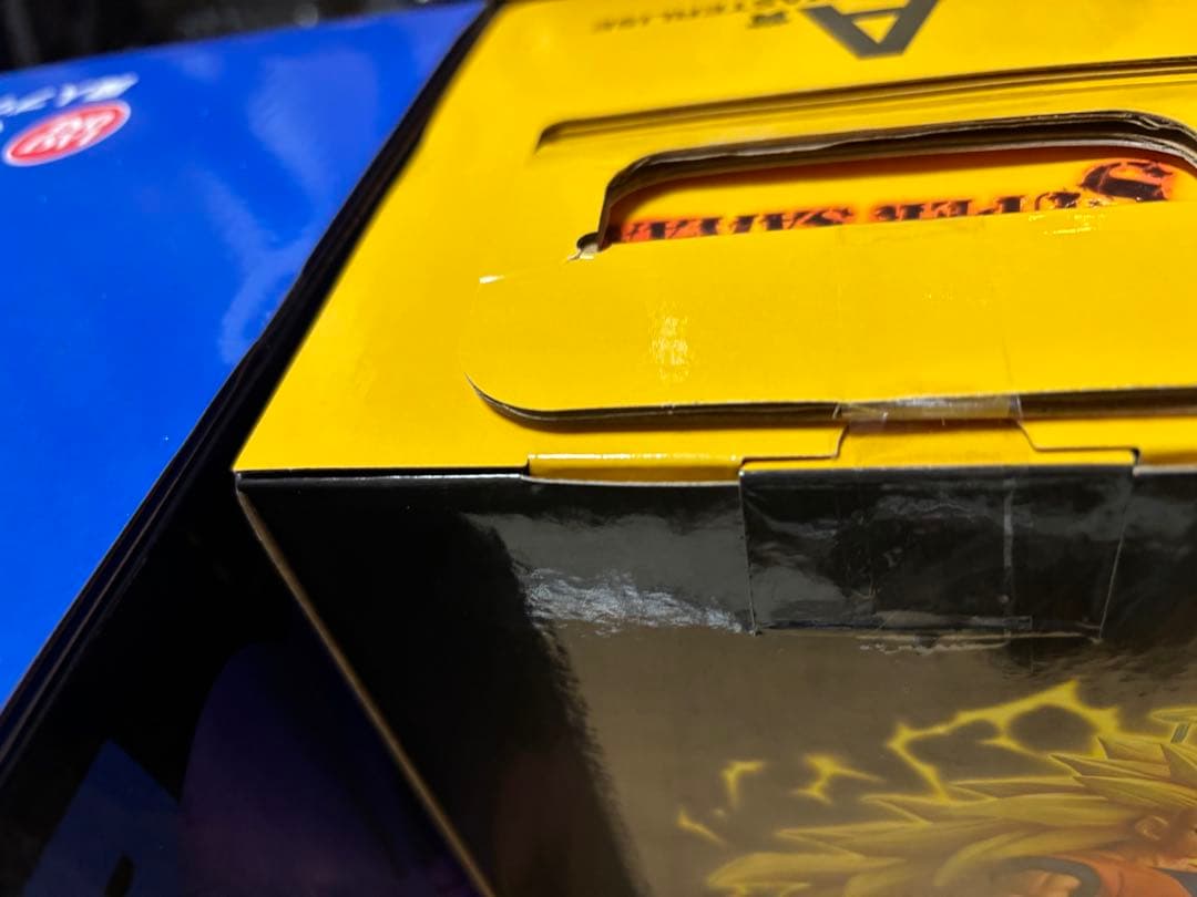 新品未開封　ドラゴンボール　一番くじ　A賞　ラストワン賞セット　超サイヤ人3悟空