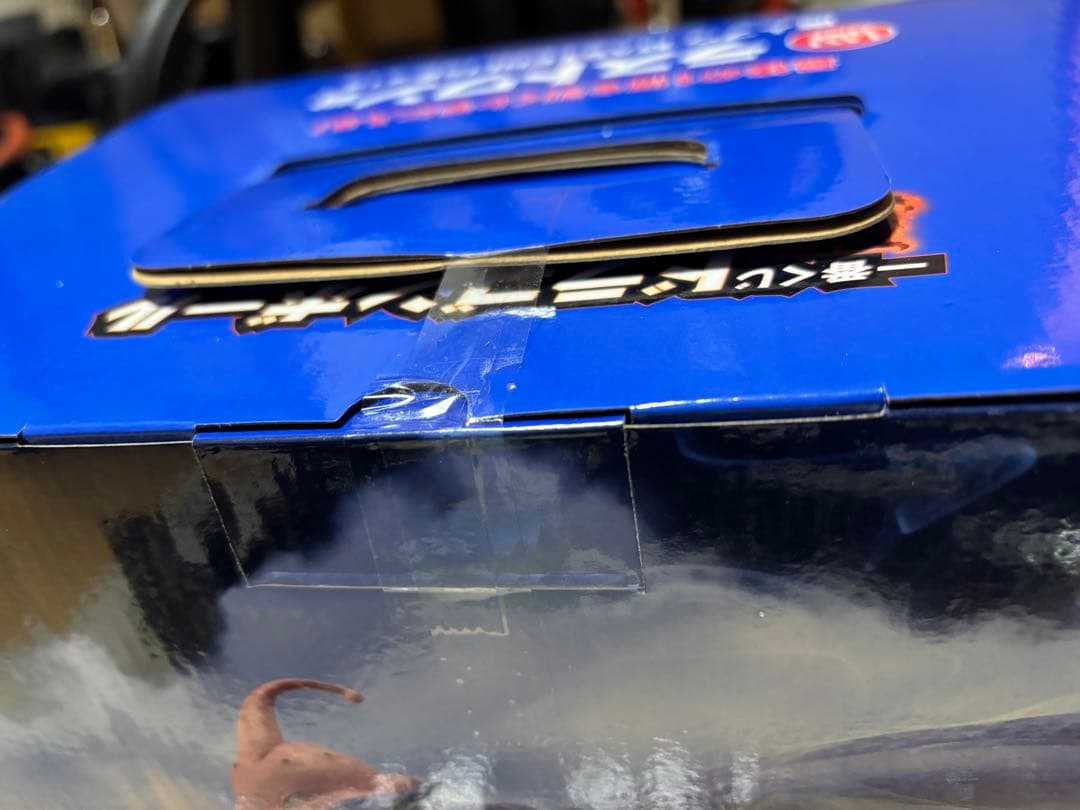 新品未開封　ドラゴンボール　一番くじ　A賞　ラストワン賞セット　超サイヤ人3悟空