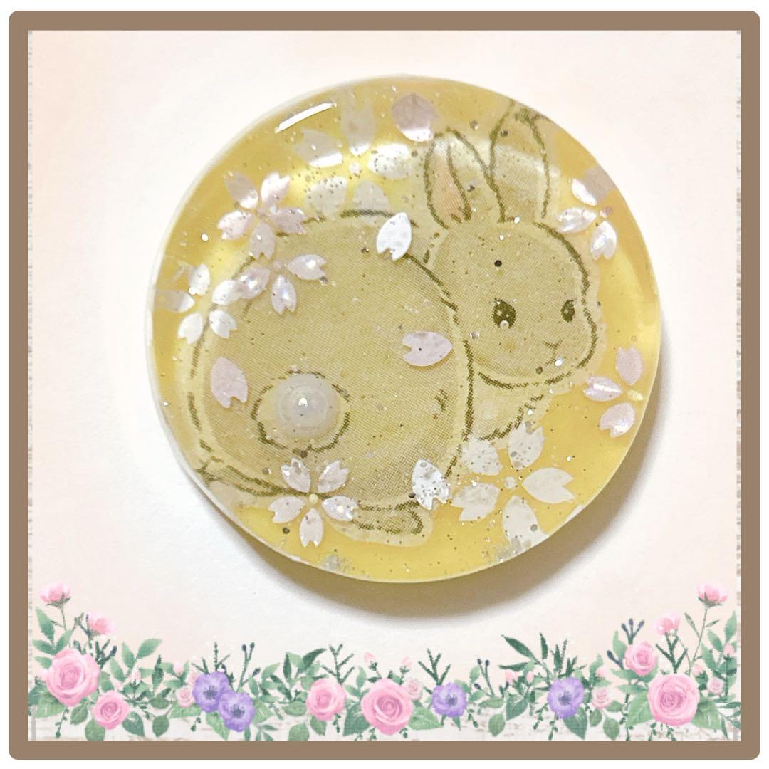 No 15❣️可愛いさくらとうさぎレジンヘアゴム❣️٩(๑❛ᴗ❛๑)۶❣️