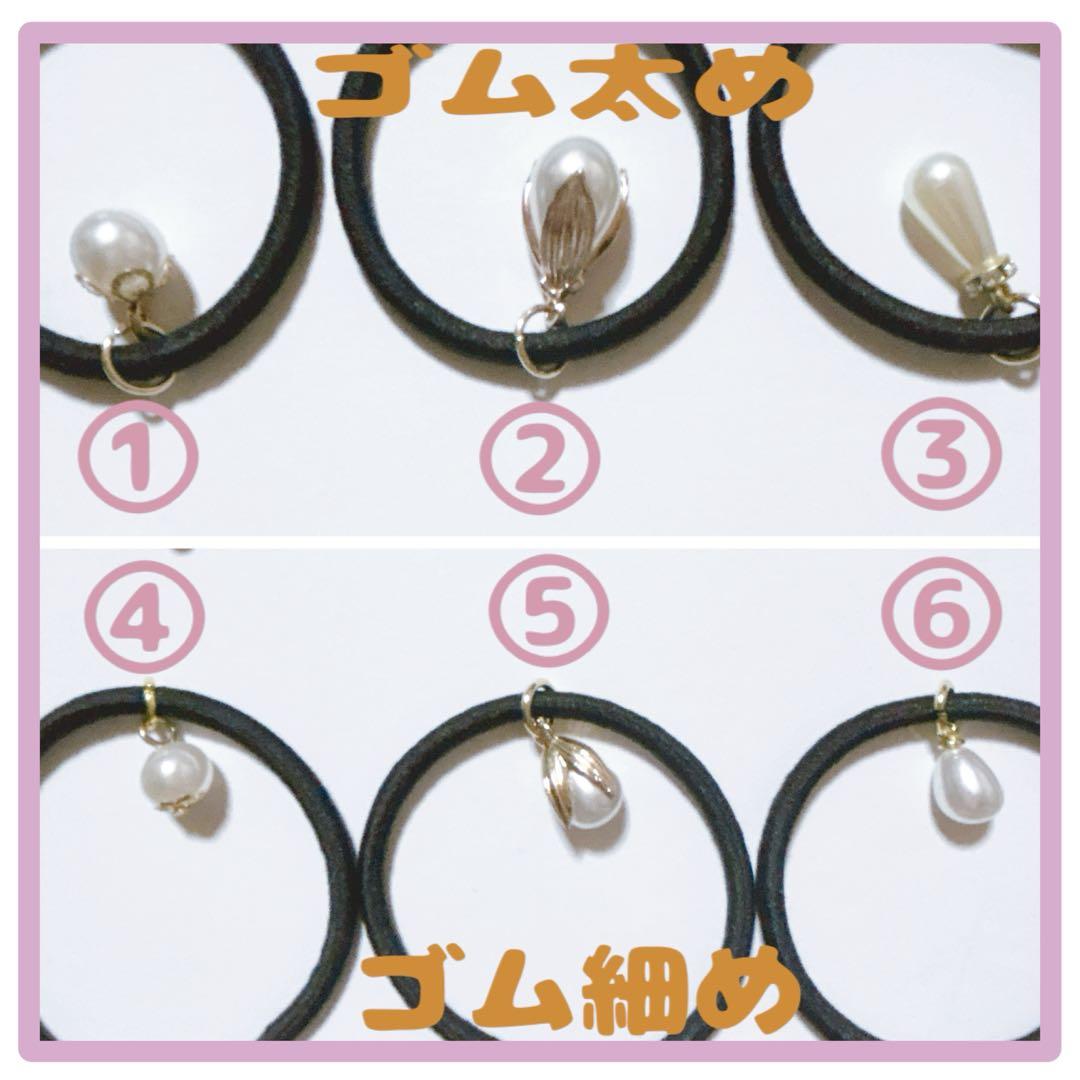 No 15❣️可愛いさくらとうさぎレジンヘアゴム❣️٩(๑❛ᴗ❛๑)۶❣️